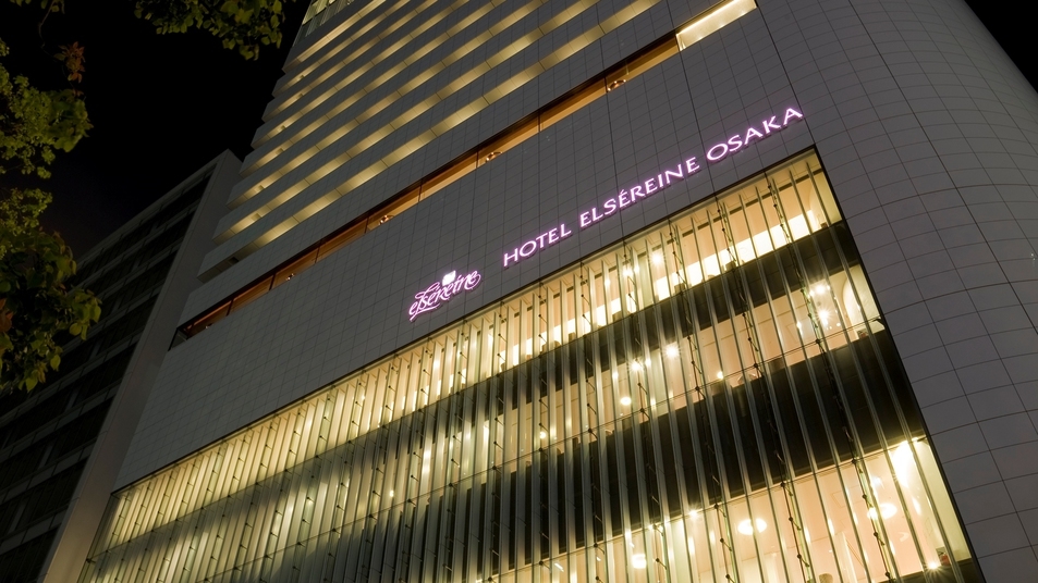 【LUXDAYSセール】【素泊り】12日間限定のセールプラン