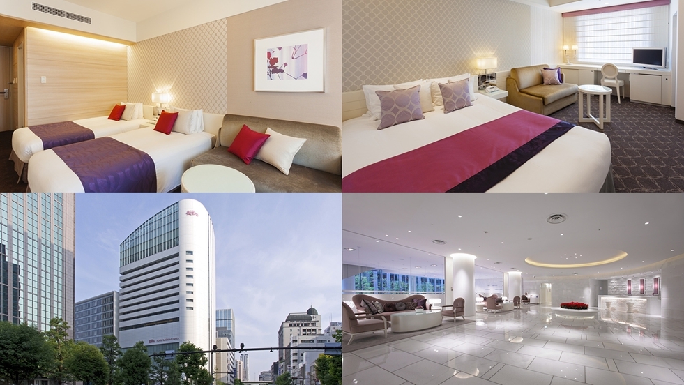 【春SALE】【素泊り】春を先取り！自由気ままに素泊まりステイ