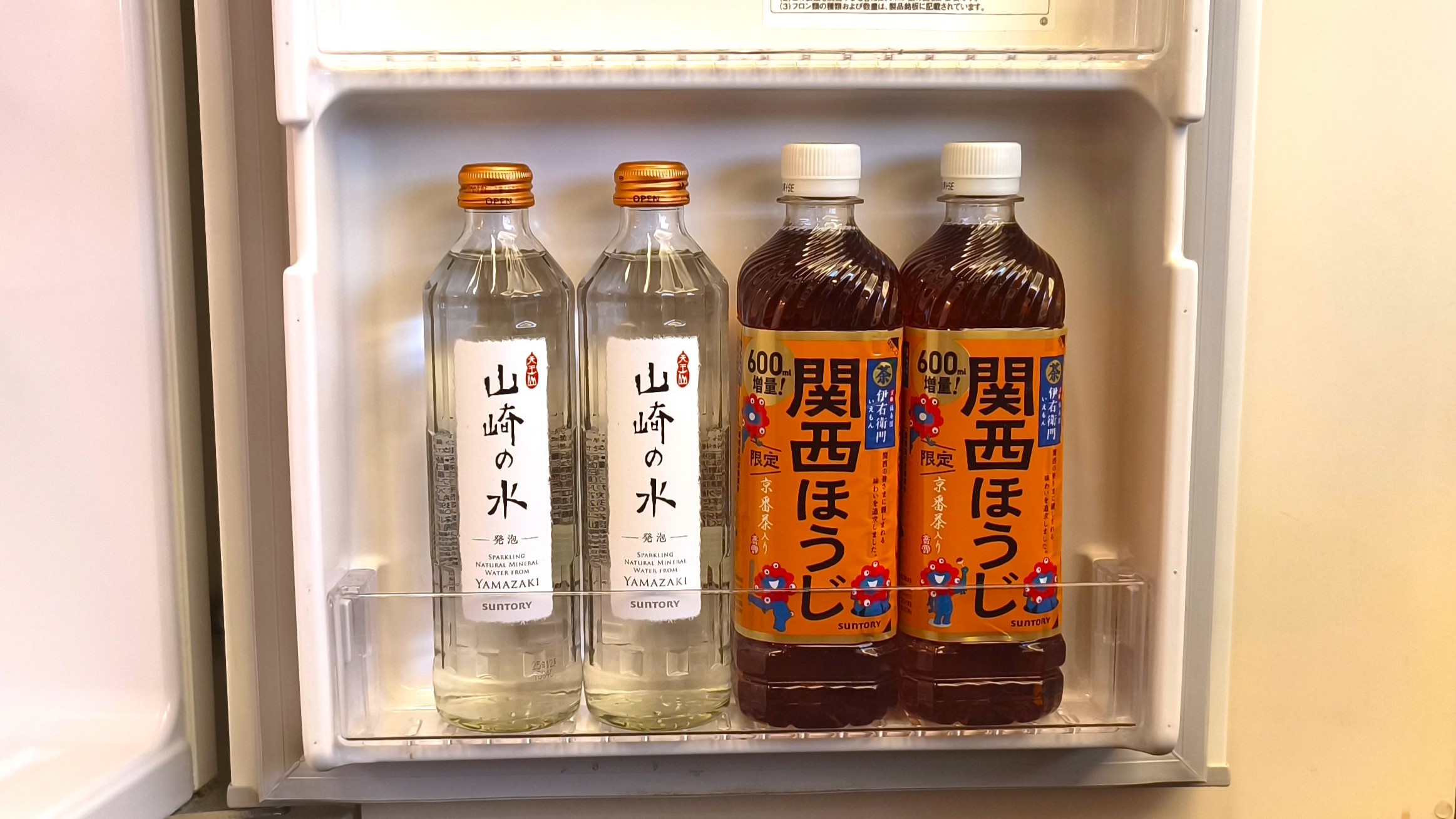 □【一部客室】フリードリンクサービス