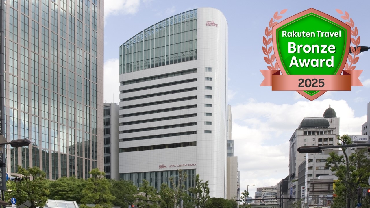 □ホテル　外観　楽天トラベル ブロンズアワード 2025
