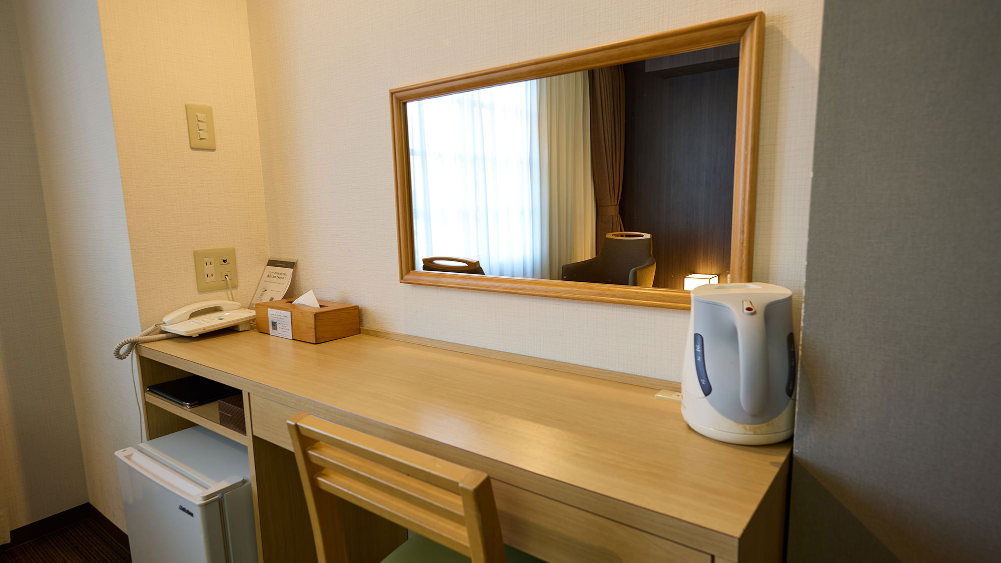 【禁煙】 トリプルモダン和風