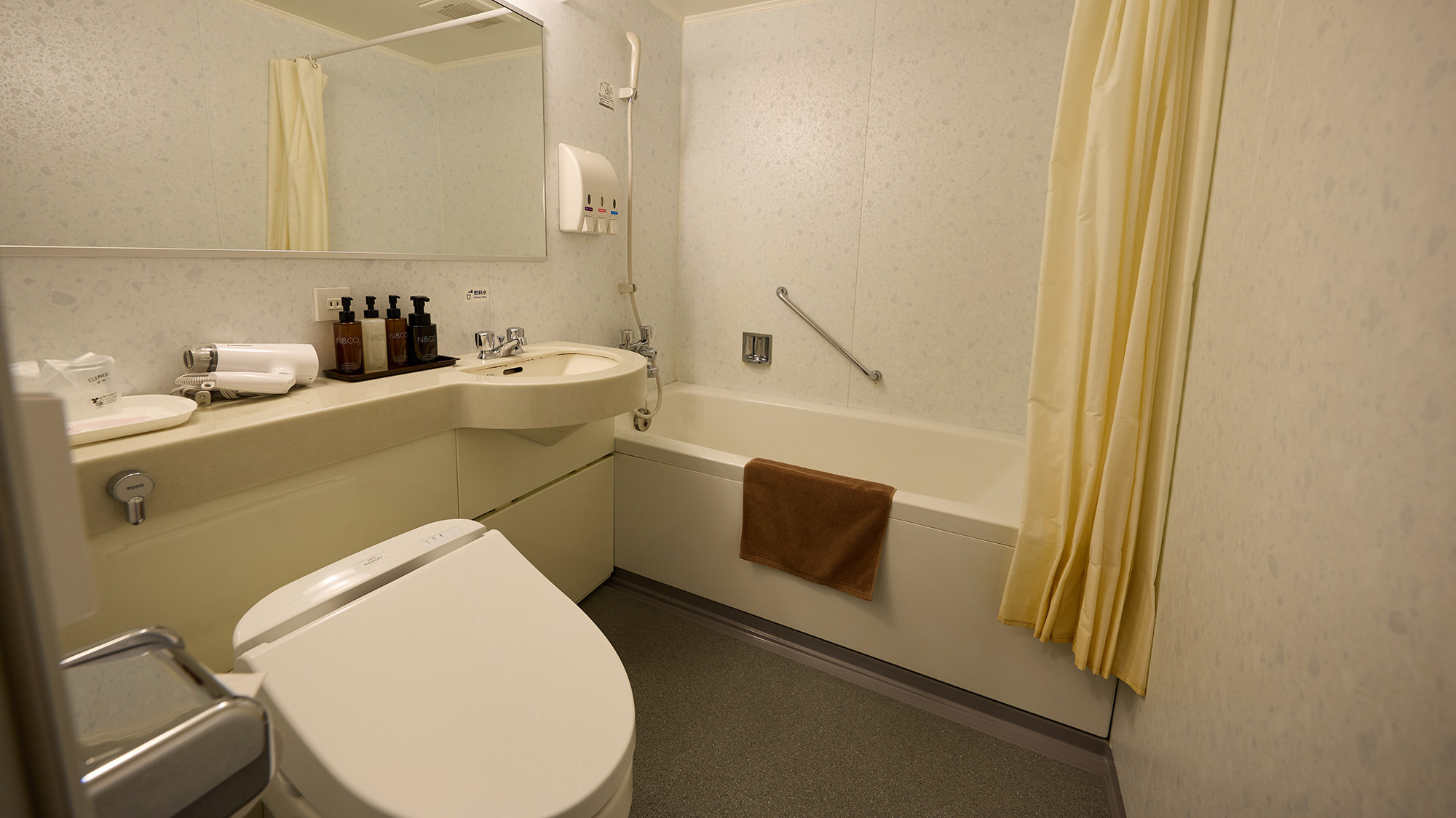 【禁煙】 ダブルモダン和風