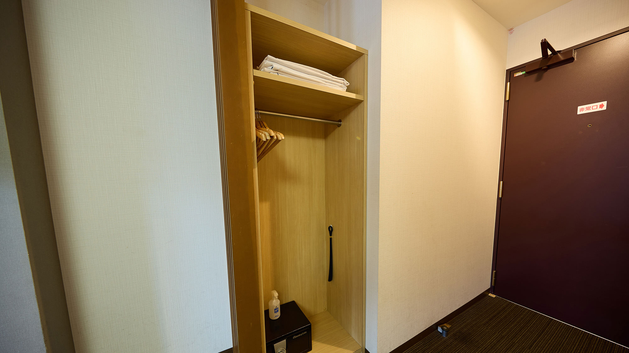 【禁煙】 トリプルモダン和風