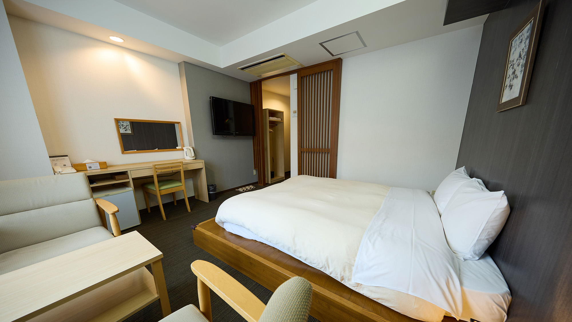 【禁煙】 ダブルモダン和風