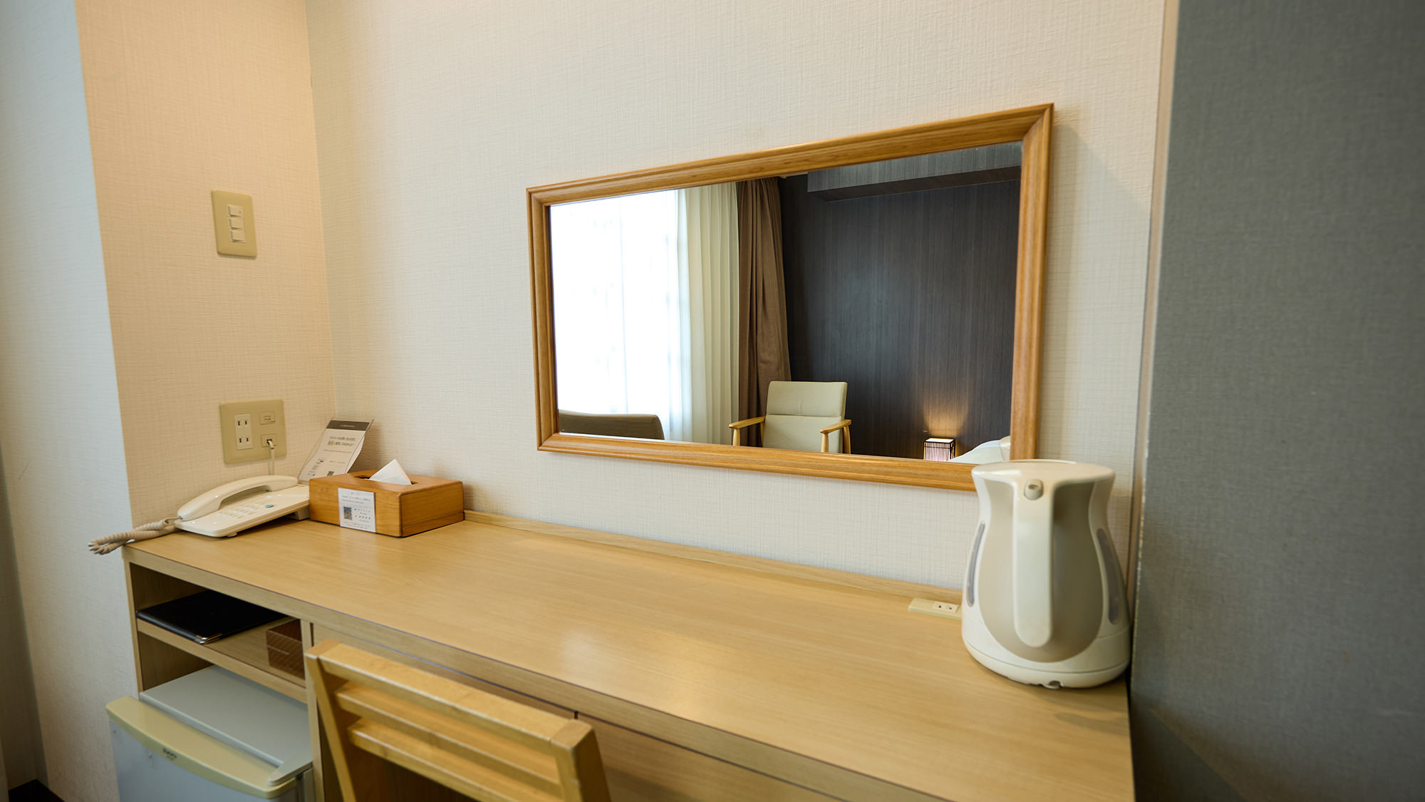 【禁煙】 ダブルモダン和風