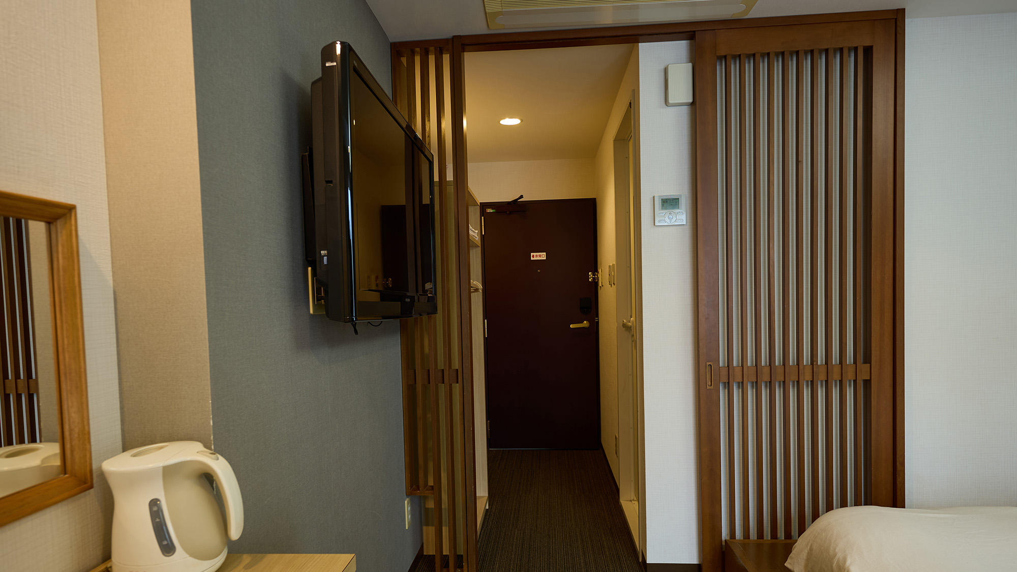 【禁煙】 ダブルモダン和風