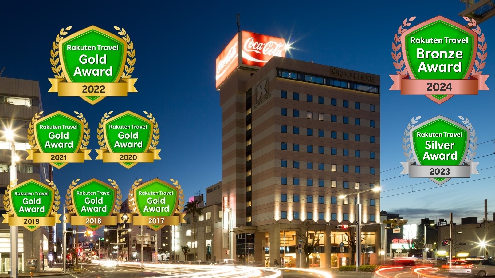 ★期間限定★　素泊り　キャンセルポリシー（３０日前）◆ご予約前に、必ずプラン内容をご確認ください。◆