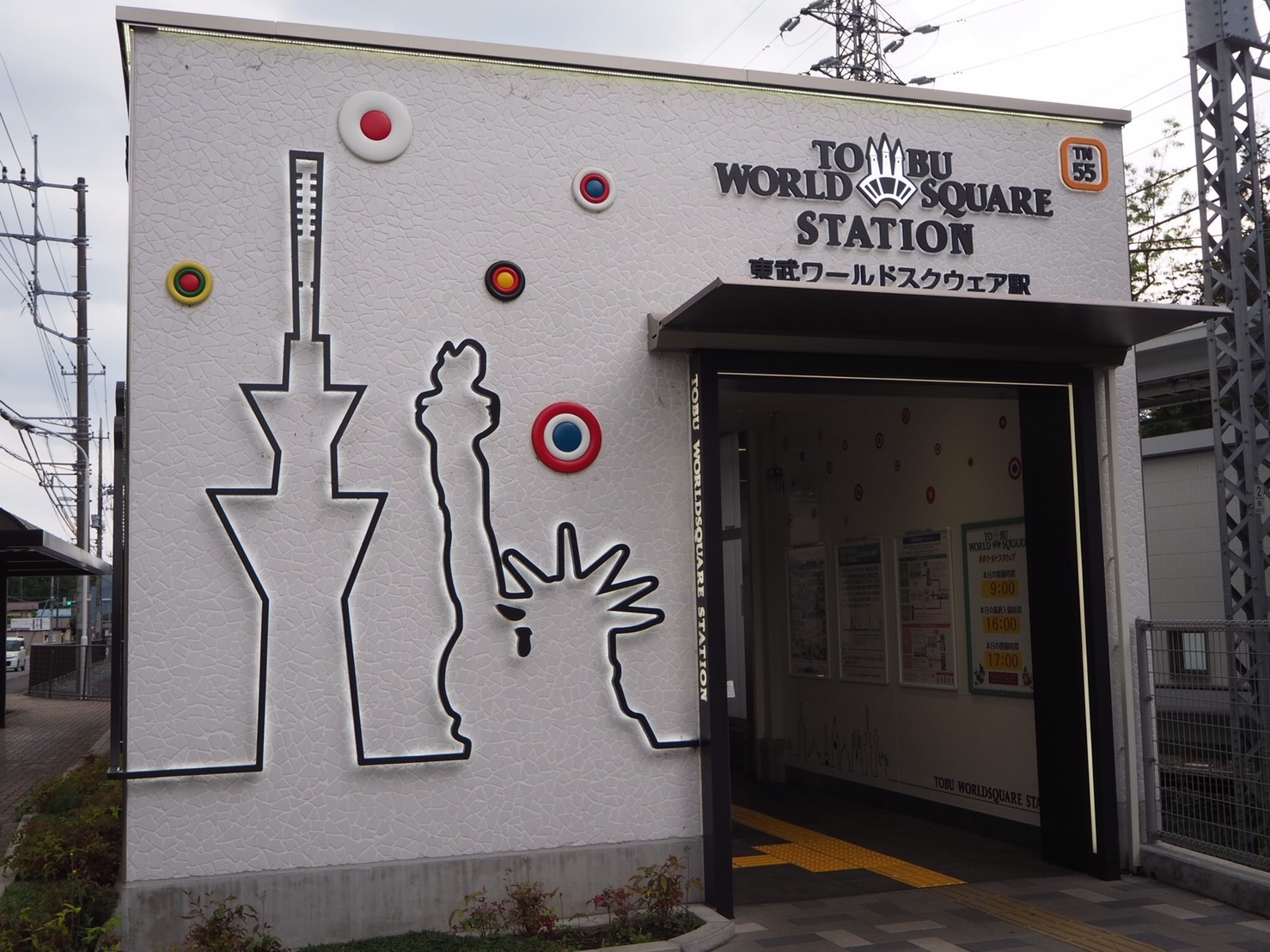 素泊１泊１８時イン駅前でも森のコテージ1棟貸切♪車なしでも特急１本下車徒歩４分で行ける貸別荘ライフ