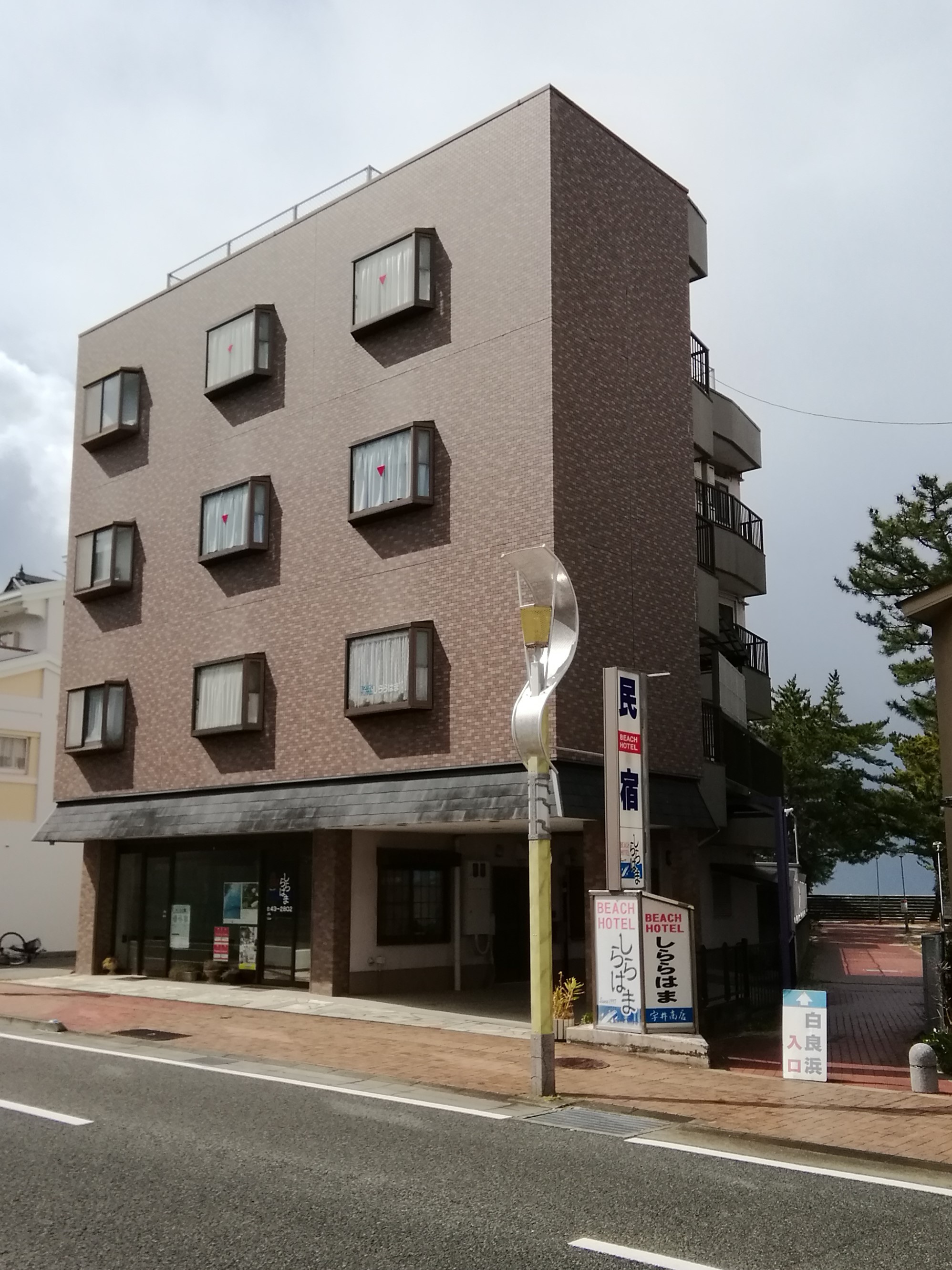 BEACH HOTEL しららはま 外観