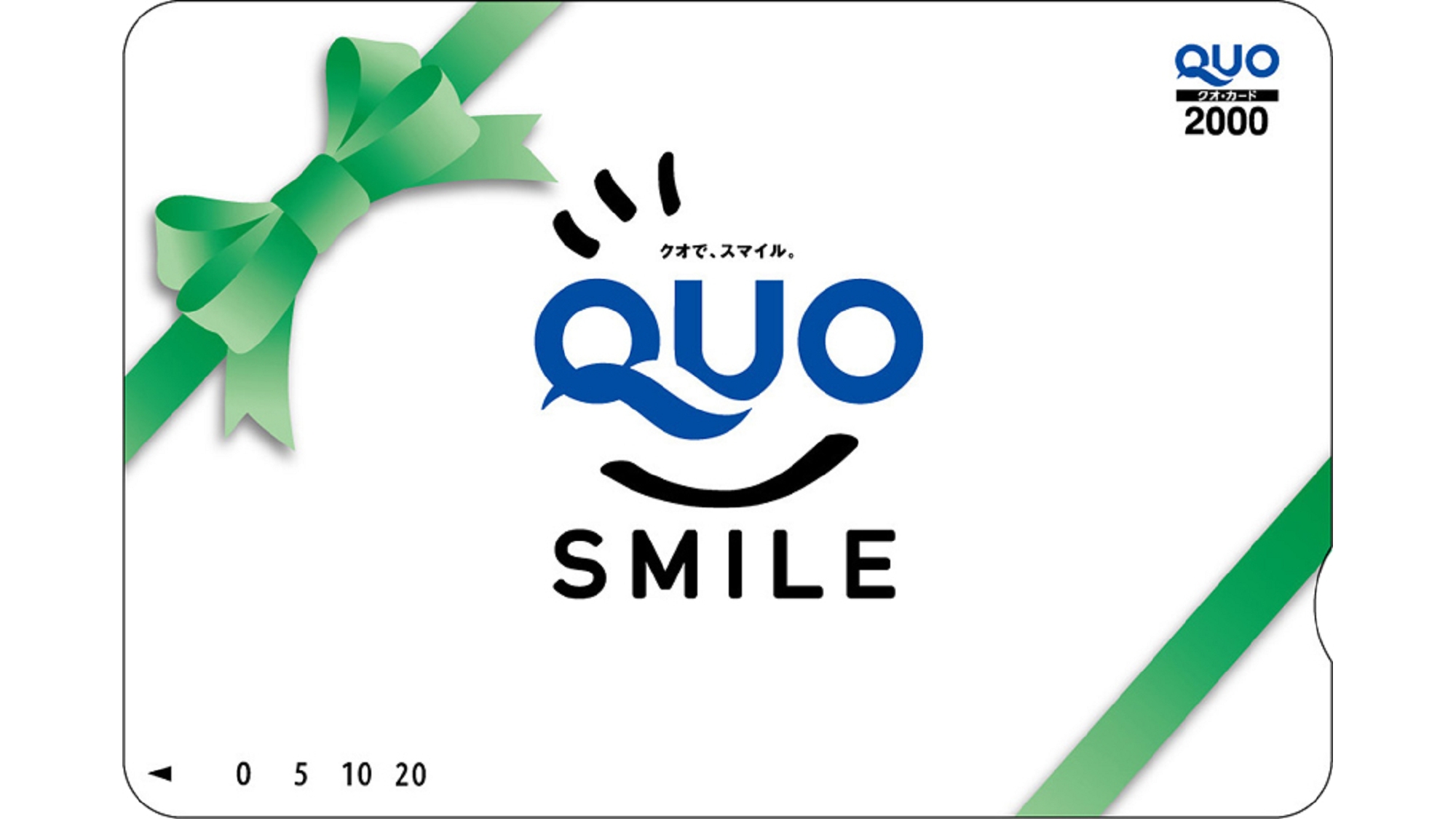 【2食付き】QUOカード2,000円付♪バランス◎の日替わり夕食が嬉しい♪【現地現金決済のみ】