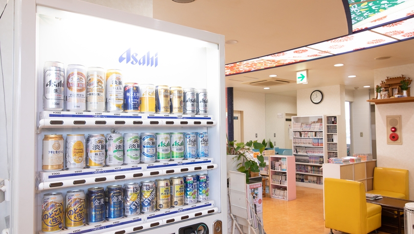【20名〜40名】グループ・団体旅行★みんな一緒に大部屋宿泊★素泊まり