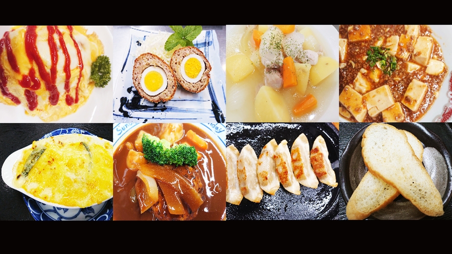 *日替わり定食メイン料理一例：HPブログにて日替わり定食メニュー掲載中！洋食や中華もあります！