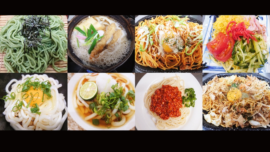 *日替わり定食メイン料理一例：HPブログにて日替わり定食メニュー掲載中！麺類メインの日もあります！
