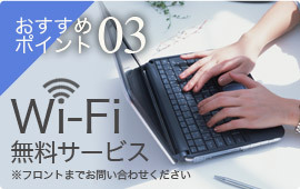 写真4