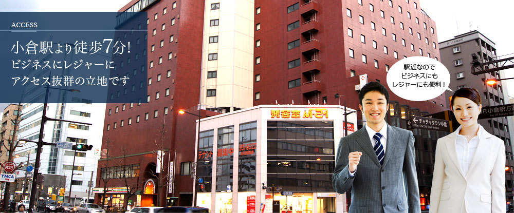 写真1
