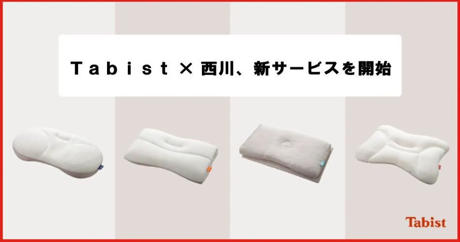 シンプル素泊りプラン洋室【大浴場無料 × 小倉駅から徒歩7分の好立】（通年）