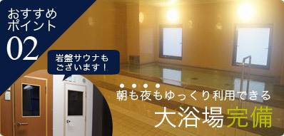 写真3