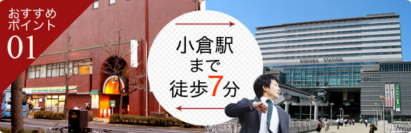 写真2