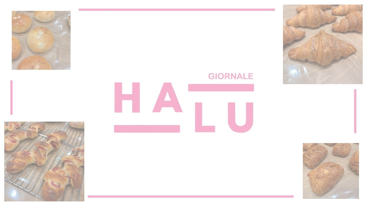 【朝食付き】ベーカリーカフェOPEN記念！朝食は美味しいパンとコーヒーで