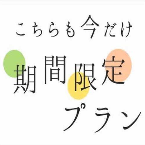 写真2
