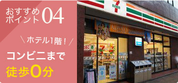 写真5