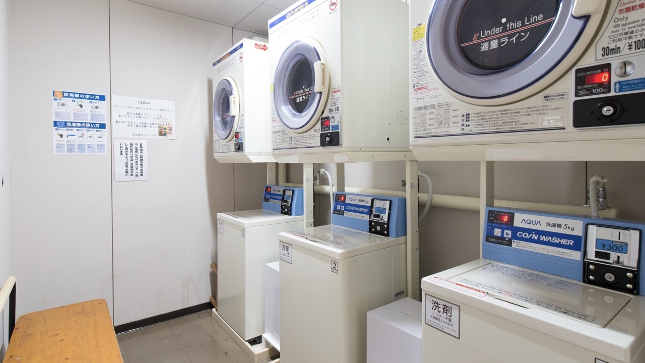 【春SALE】シンプル素泊りプラン洋室【大浴場無料 × 小倉駅から徒歩7分の好立】