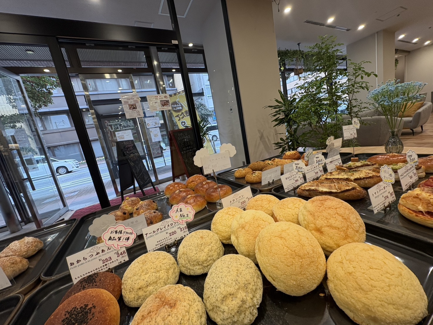 【朝食付き】ベーカリーカフェOPEN記念！朝食は美味しいパンとコーヒーで