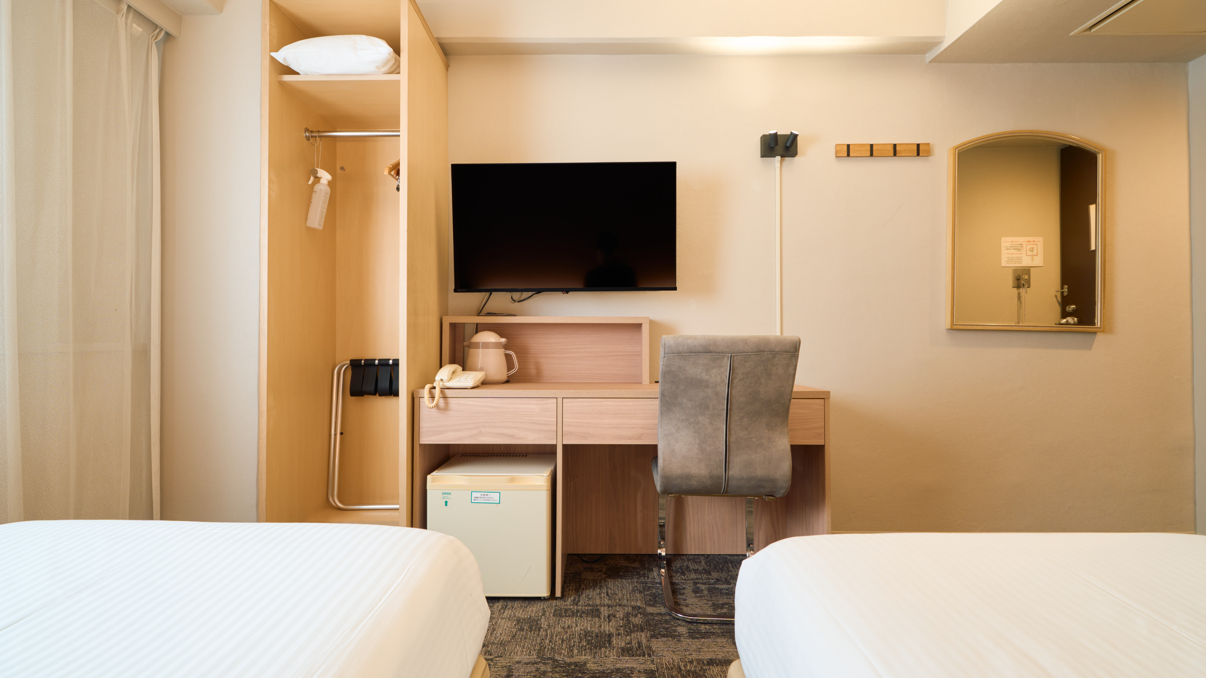 【禁煙】新ツインルーム（改装）