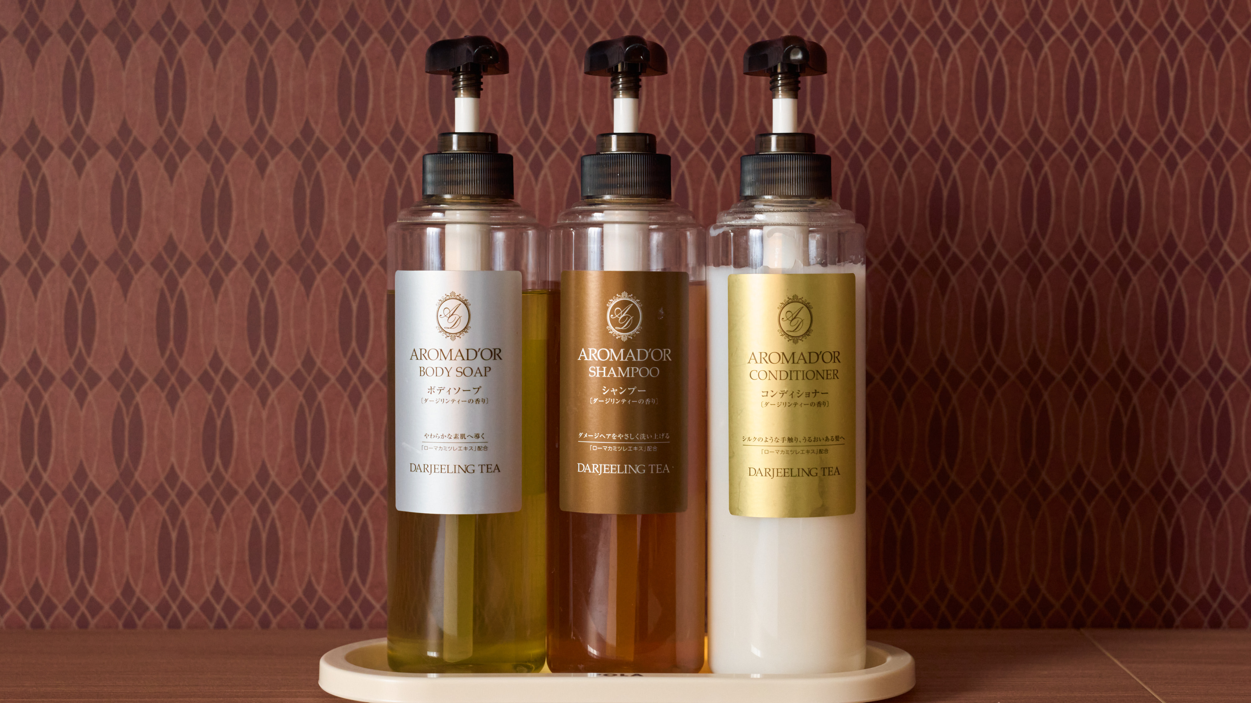 シャンプーなど