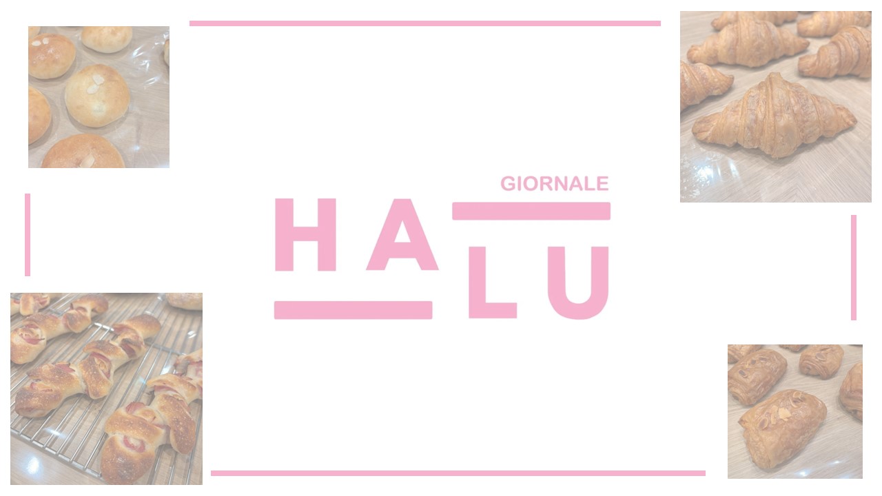 HALU GIORNALE