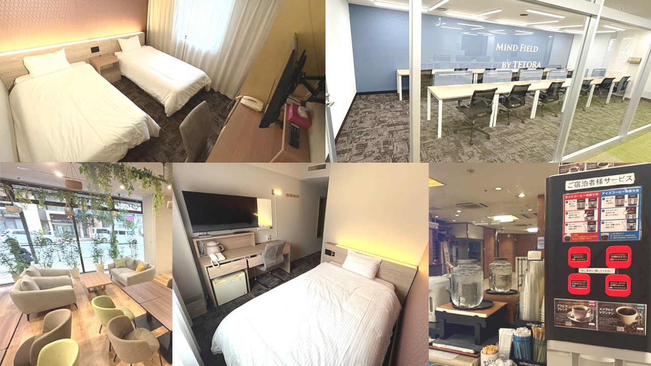 施設リニューアル