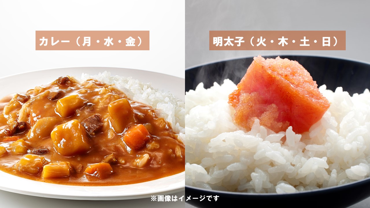 朝食バイキングイメージ