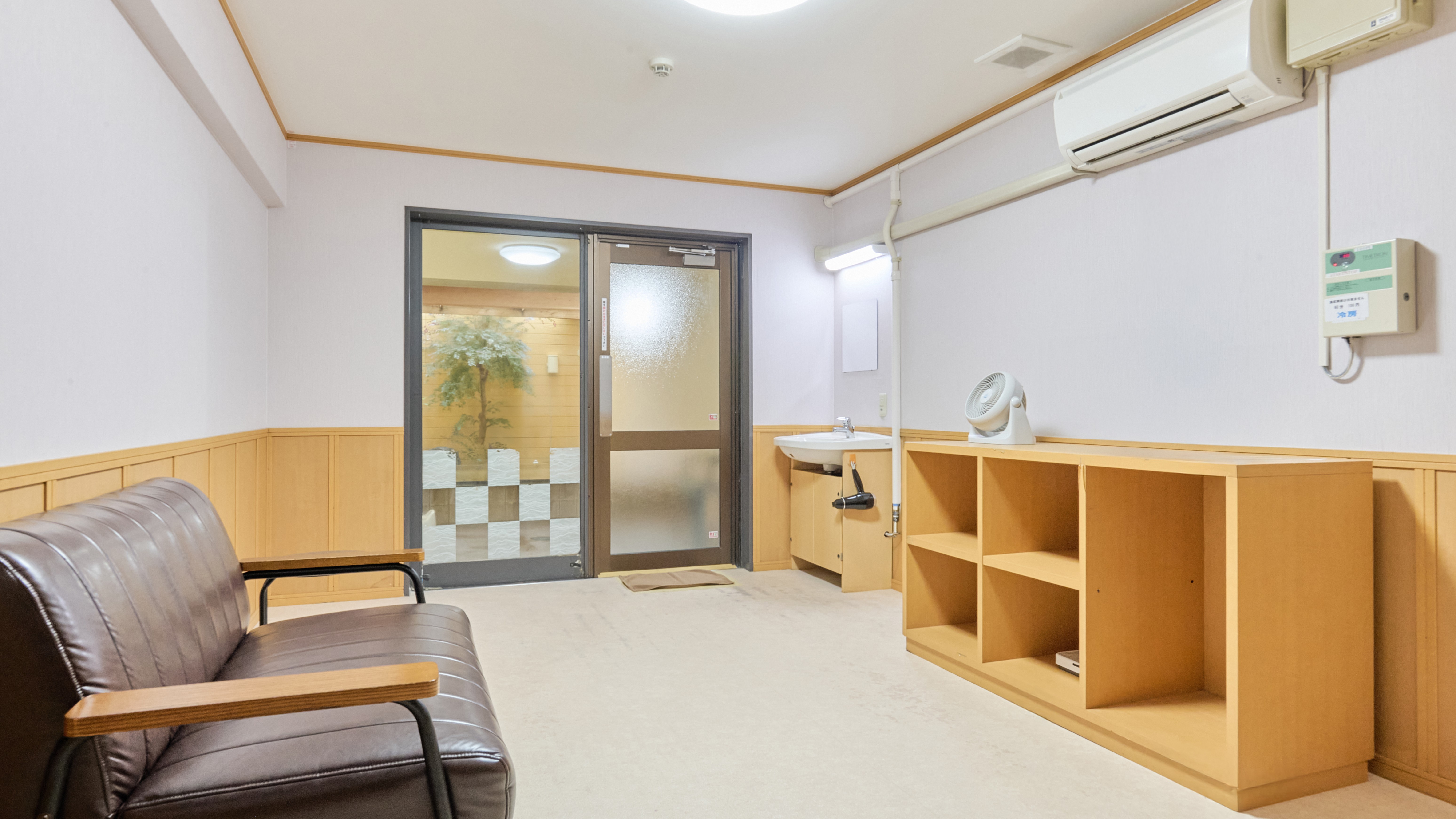 【家族湯】つつじの湯