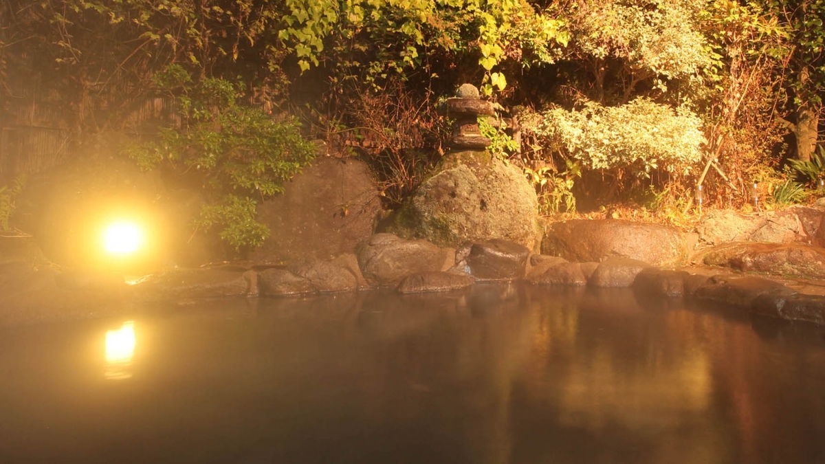 ●【豊後牛ステーキ1.5倍増量】1日2組限定！！露天と内湯が専用貸し切り《1泊2食》