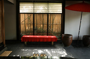 จุดรับ-ส่ง