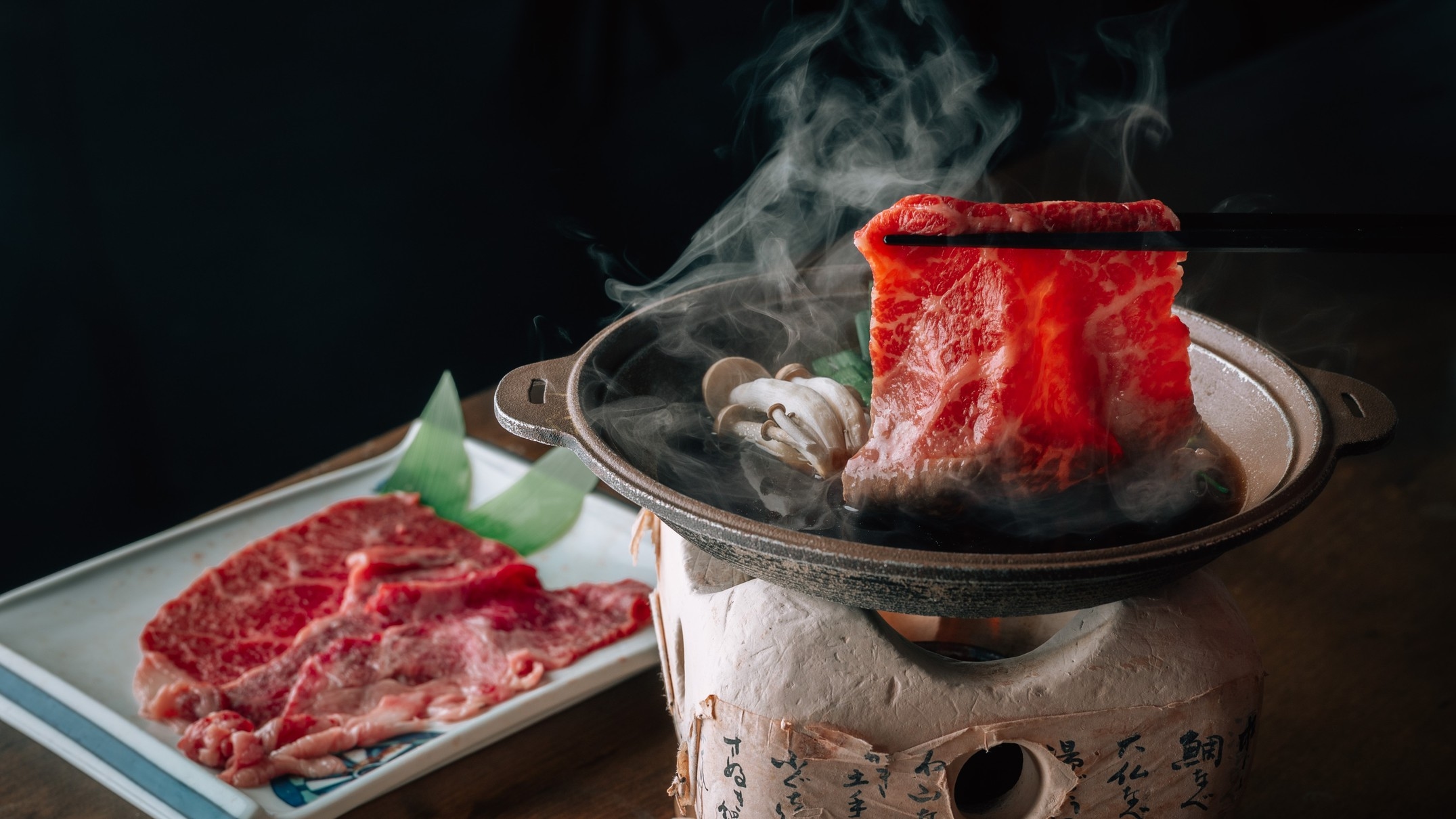 【地〜JI〜/グレードアッププラン】国産和牛すき焼きプラン【2食付】