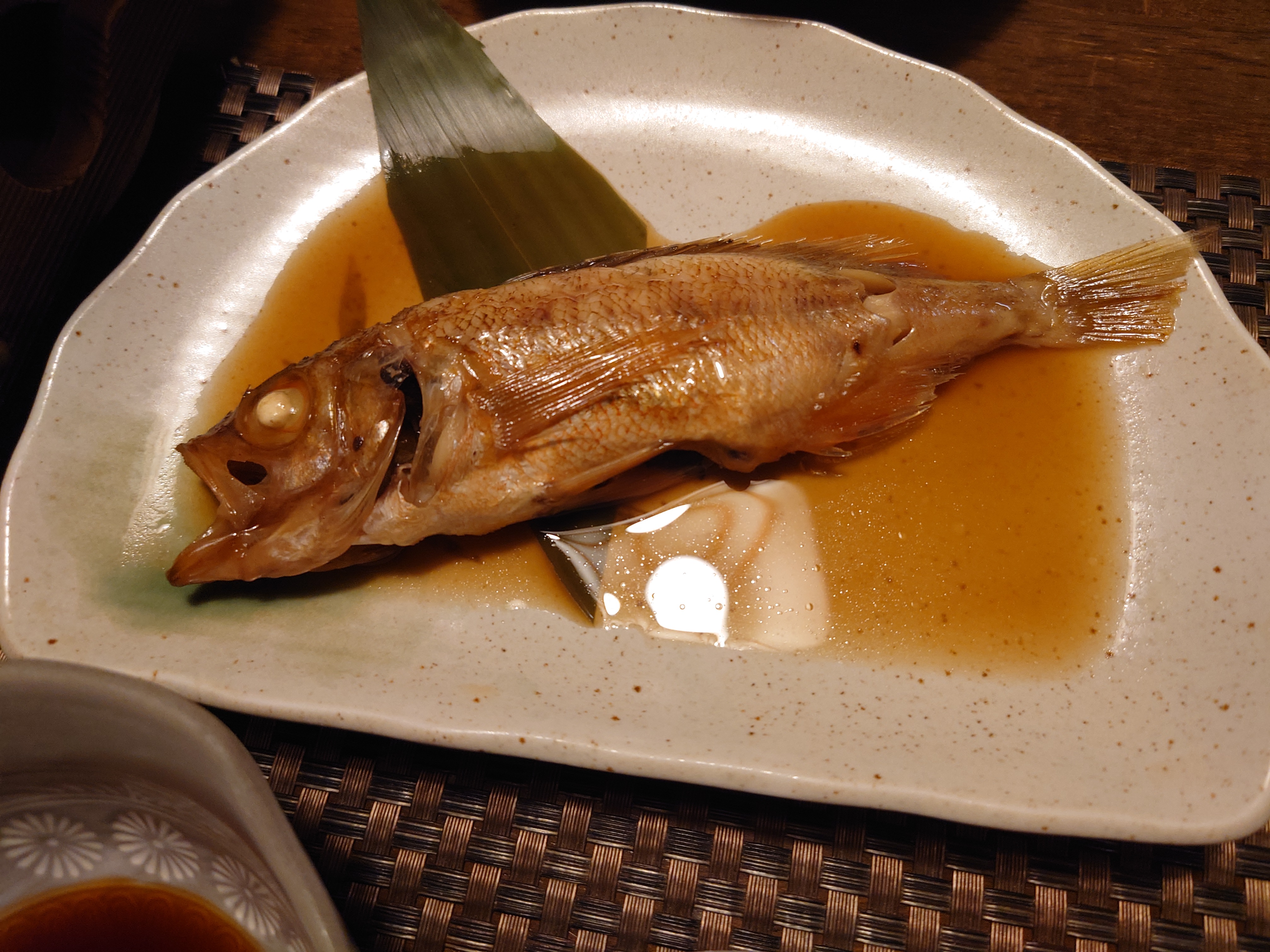 地魚の煮つけ