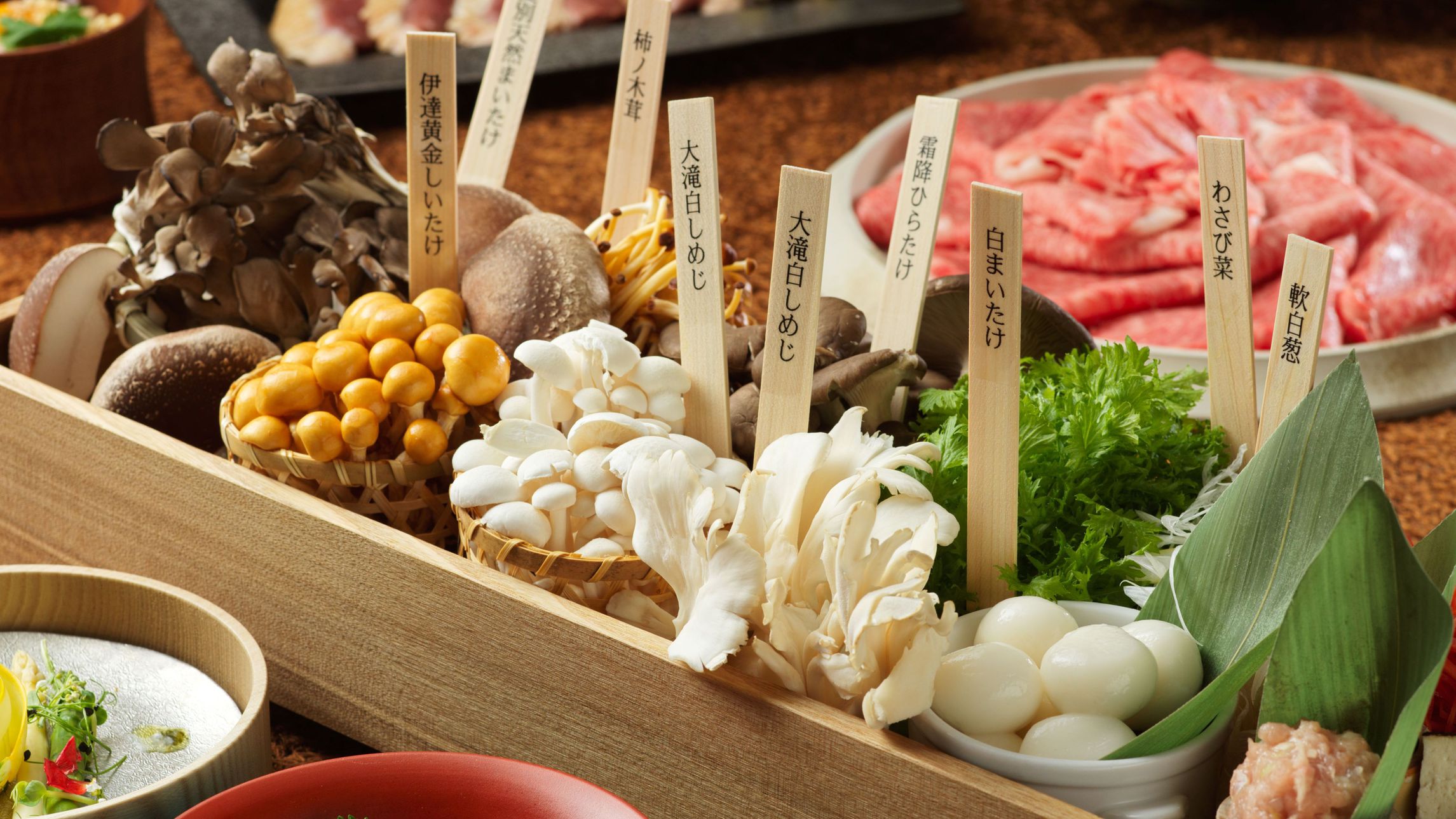 【スタンダード】1泊2食付き！2種類のお肉を愉しめる♪しゃぶしゃぶ「和牛・鴨肉」コース