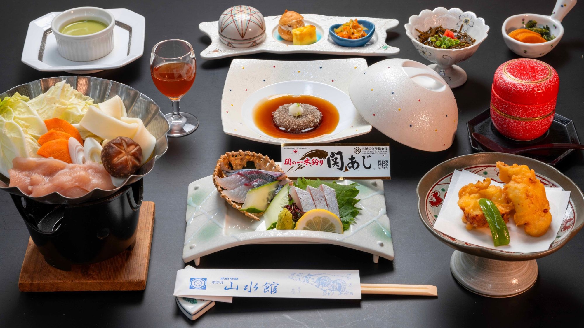 【クールおおおいた】いいとこどり会席／関あじ・とり天・くろめを堪能〜＜量より質・品数控えめ＞