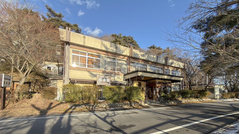 【ビジネス素泊まり】出張や連泊に便利な館内着持参のシンプル滞在