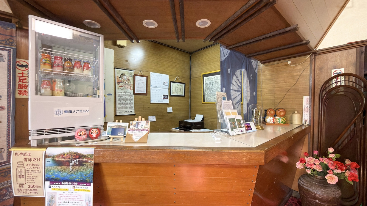 【8/8〜15限定◆素泊まり】昭和レトロな客室で自由な旅を楽しむ！全部屋南湖view★　