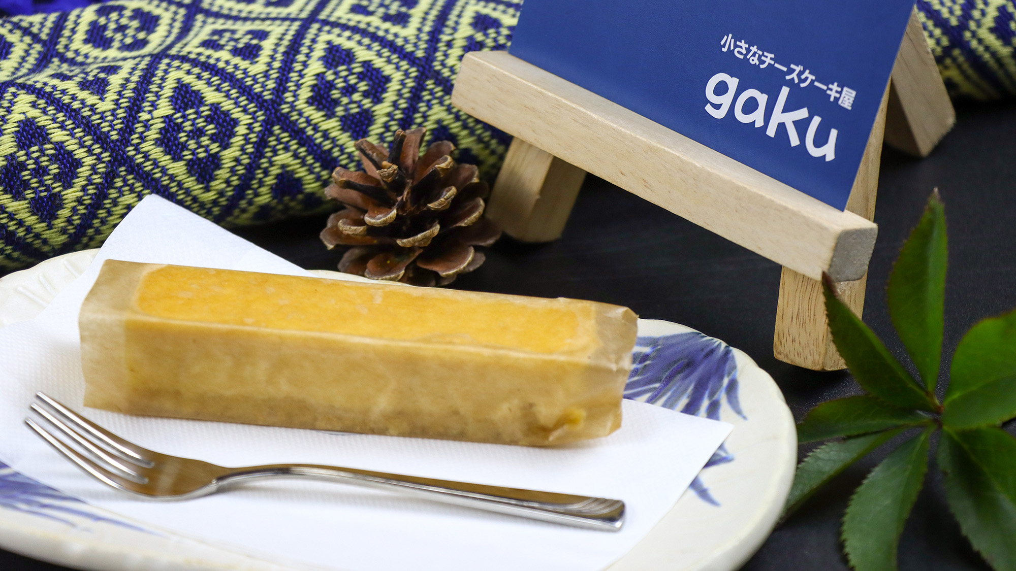 #絶品チーズケーキ