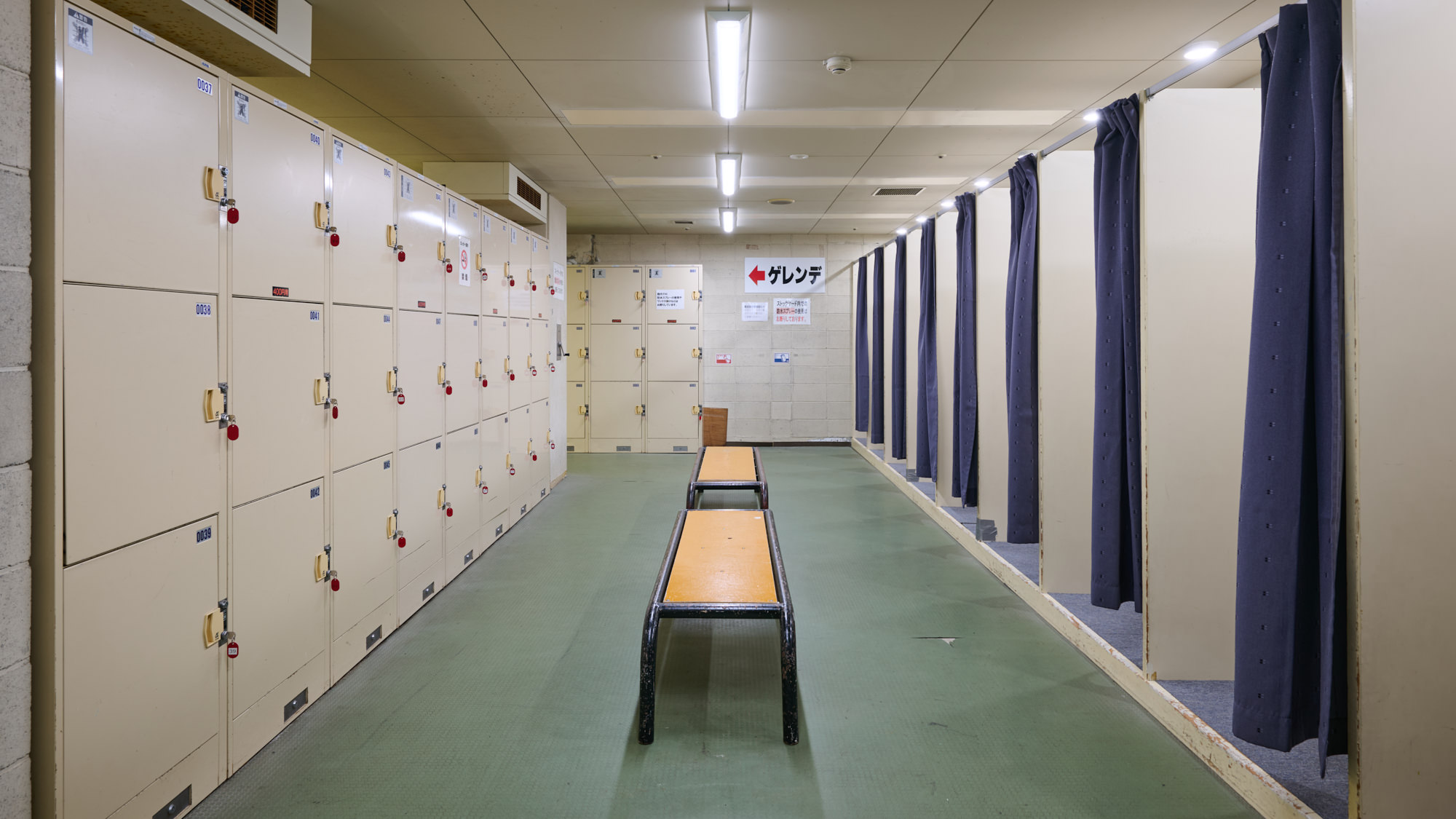 スキーロッカー室（更衣室）