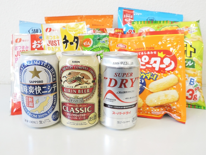 選べる缶ビールとおつまみ付□■お部屋で晩酌プラン　《素泊り》