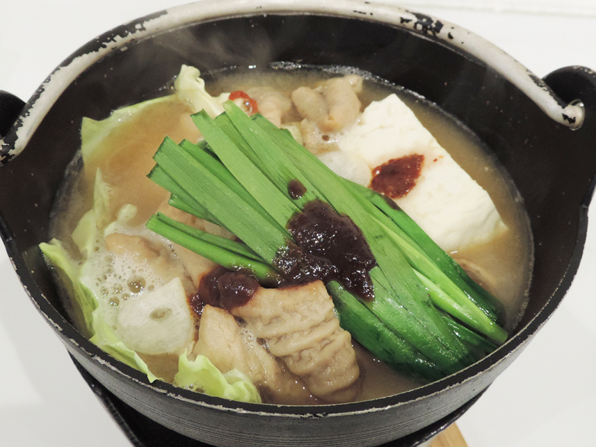 選べるおつまみ 辛みそホルモン鍋