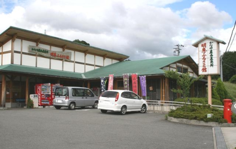 道の駅・みょうえ