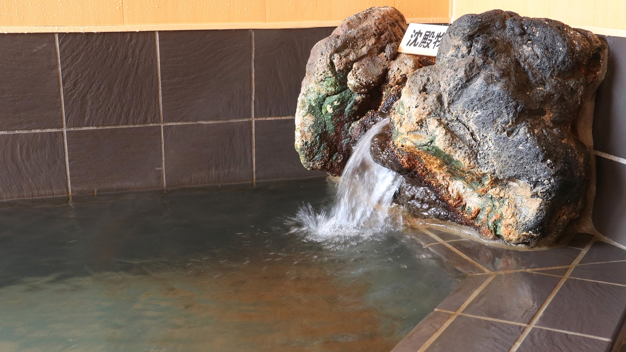 【素泊まり】トロトロ美人の湯でゆったり温泉を満喫♪新潟の佐渡島観光やビジネスに最適！