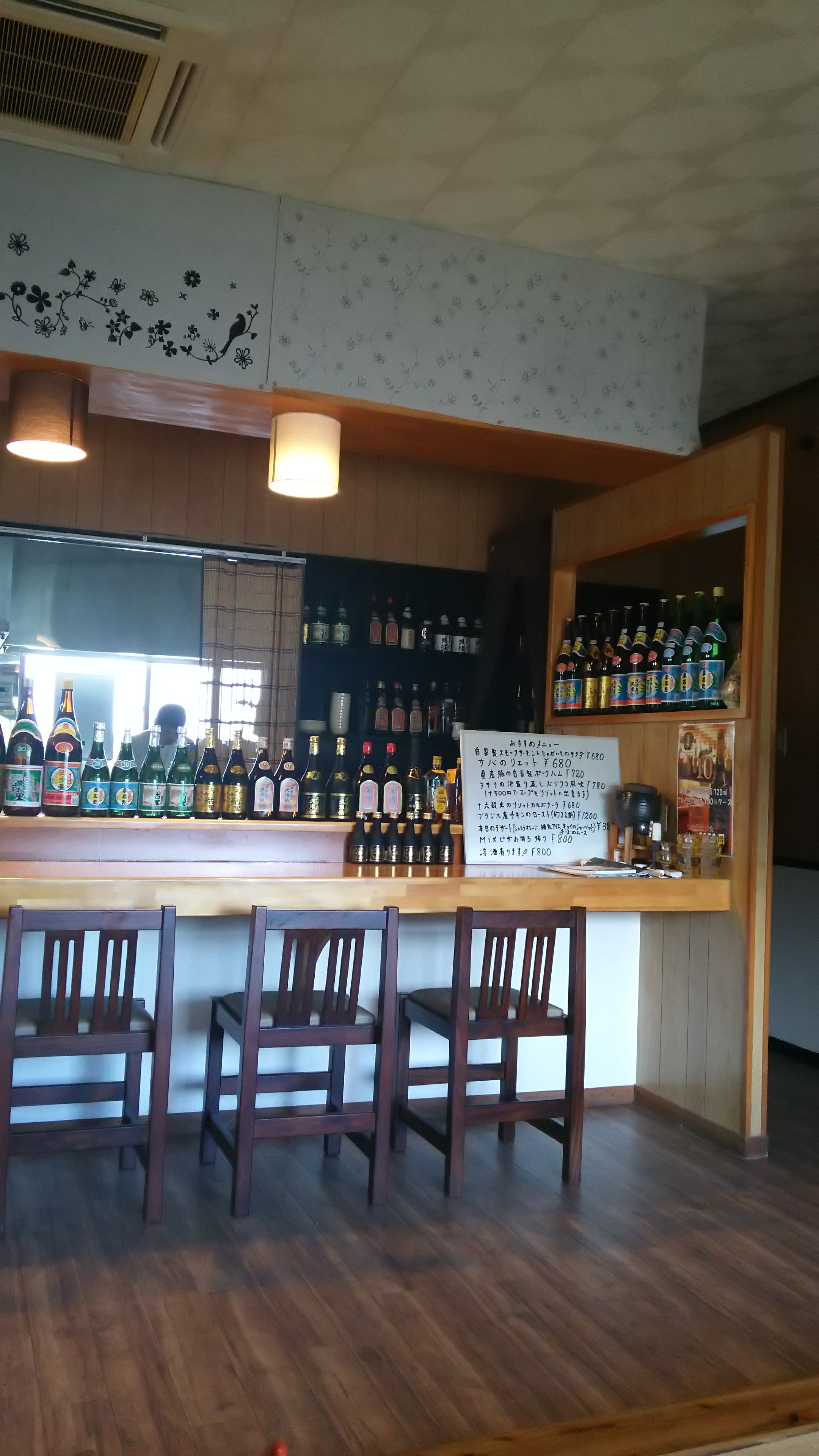 マノワール（カウンター）