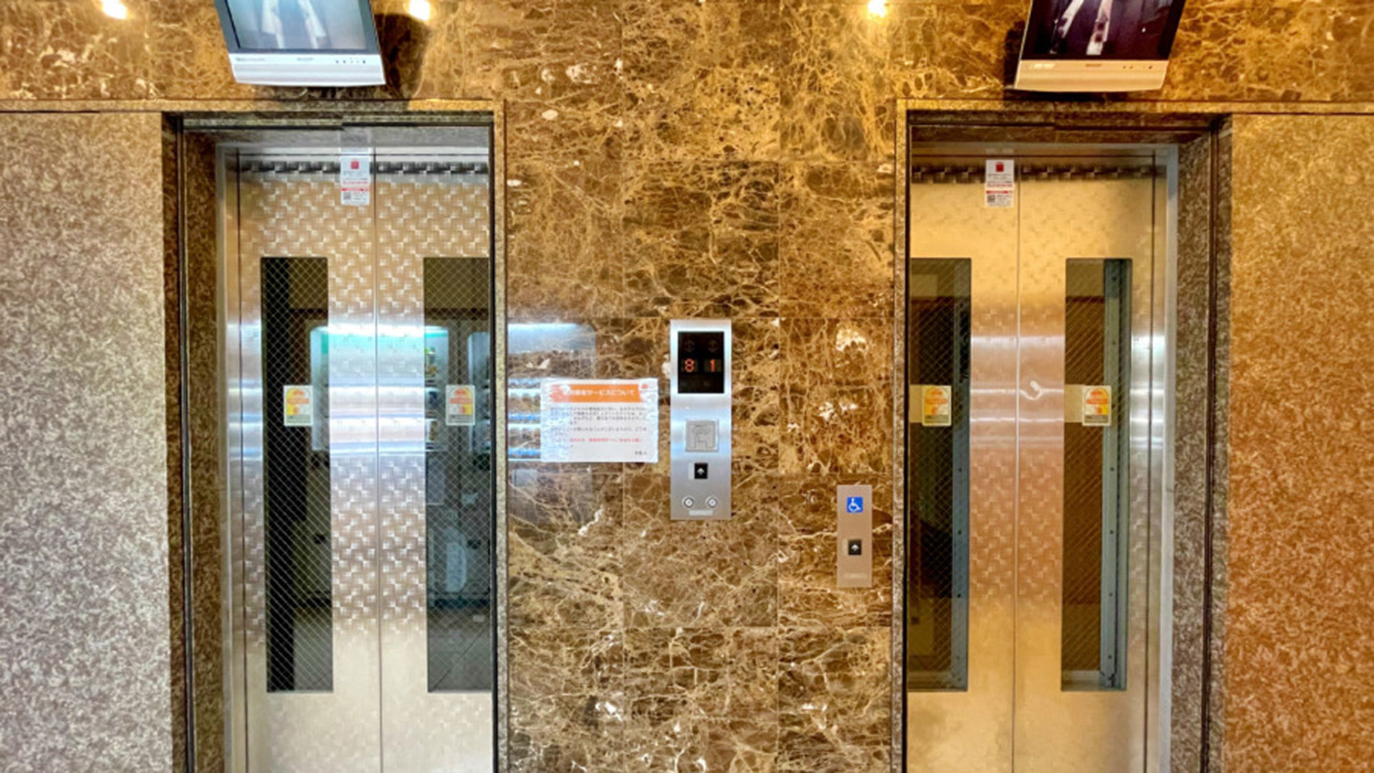 エレベーター