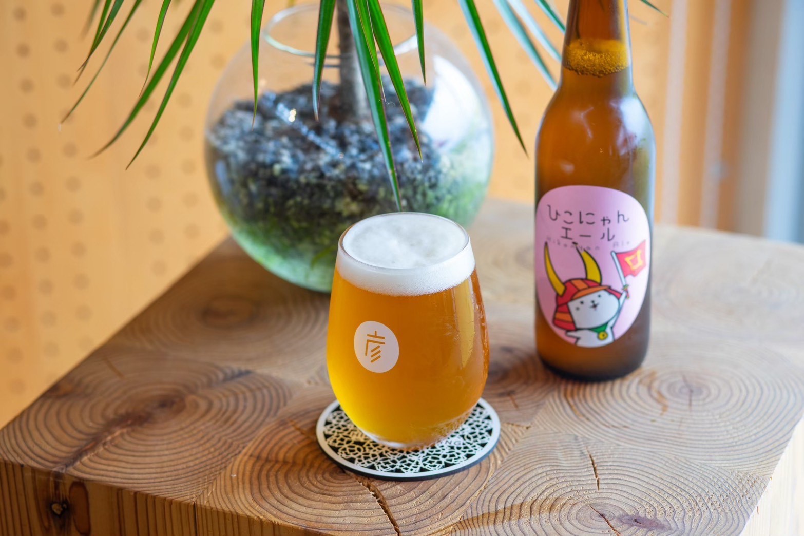 【開栓した地ビールをフロントでお渡し！】彦根ビールプラン♪地ビール2本セット/1部屋